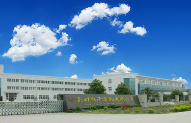 Китай Light Country(Changshu) Co.,Ltd